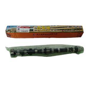 Arbre à cames de moteur Jixinxiang pour chariot élévateur diesel Xinchai 4D30XG30, pièce FDJ0004931 - Product Image 4