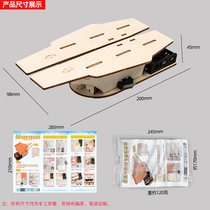 Porte-avions en <span class=keywords><strong>bois</strong></span>, catapulte à avion, technologie, petit modèle, expérience scientifique non scientifique pour enfants, jouets éducatifs, école primaire - Product Image 4