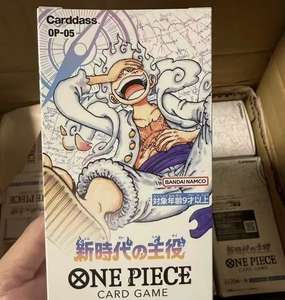 Cartes à collectionner japonaises originales One Piece Anime TCG/OPCG - Figura Sun God Luffy - Cartes à collectionner de qualité supérieure - Impression premium - Série Op05 - Product Image 3