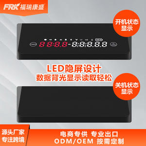 FRK New Bluetooth Hand-Drip Timer <b>Coffee</b> <b>Scale</b> Cross-Border Weighing and Timing Tool for Tea & <b>Coffee</b> - Product Image 3