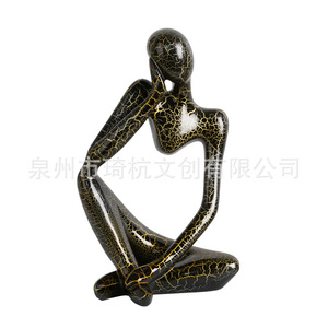 Sculpture abstraite de figure humaine Qi Hang, artisanale, décoration artistique pour salon, décoration de la maison - Product Image 4