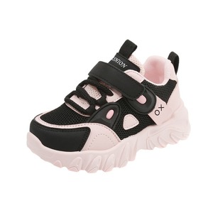 Calzado Deportivo Infantil para Todas las Estaciones, Transpirable, Ecológico, con Suela Suave y Ligera, Estilo Dad Shoes para Niños y Niñas, Color Blanco - Product Image 6