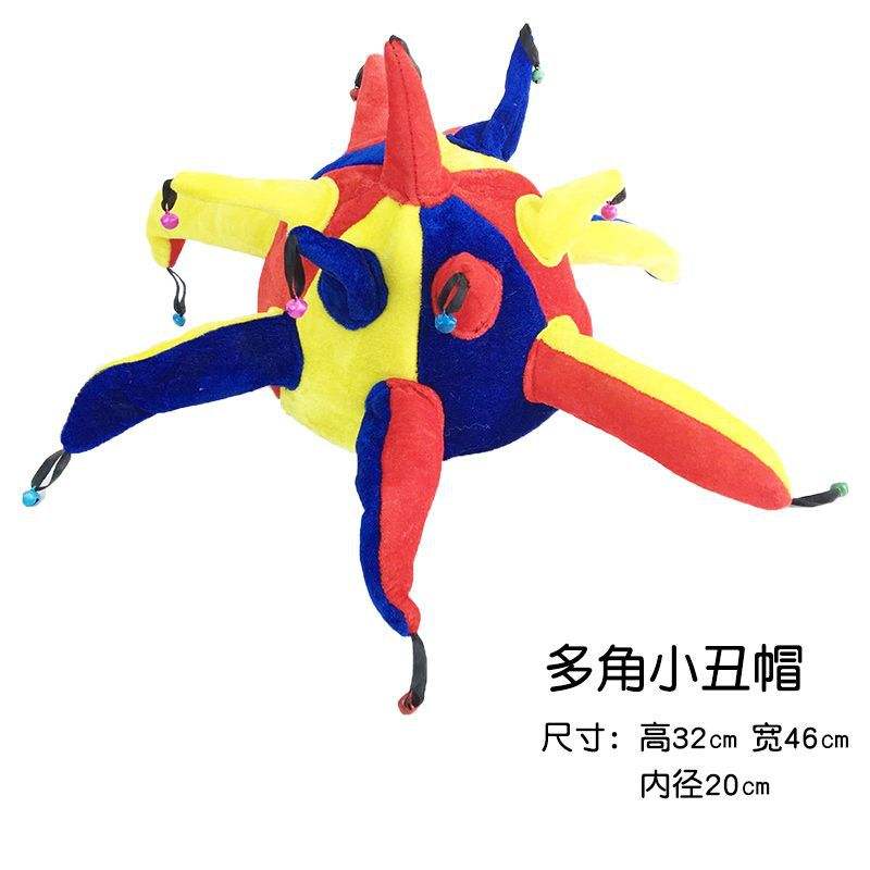 Chapeau de clown polygonal