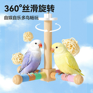 Juguete de molino de viento giratorio para loros, accesorios para jaulas de aves, forma redonda duradera, tamaño L - Product Image 4
