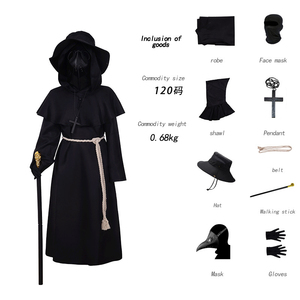 Il Costume da medico della peste della bocca di uccello spaventoso in maschera di Halloween ispirato al <span class=keywords><strong>film</strong></span> TV per adulti include vestito e maschera - Product Image 4