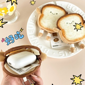 New Creative Toast Bread Plush Coin <b>Purse</b> Fashion Kawaii Mini Key Card Earphone Storage Wallet Cartoon Bags Pendant - Product Image 3