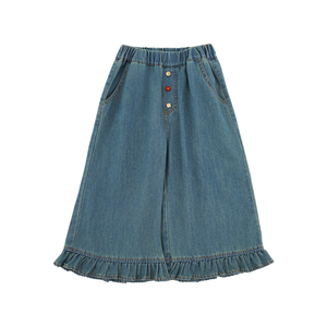 YOEHYAUL X6185 Pantalon en <span class=keywords><strong>jean</strong></span> à jambes larges et volants pour filles, doux, respirant, coupe ample, avec boutons, pour enfants - Product Image 2