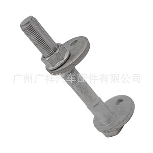 Boulon de réglage de suspension inférieure Toyota Hilux VIGO 48190-0K050, pièce du système d'amortisseur MacPherson - Product Image 4