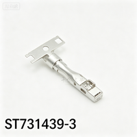 Terminal de câblage femelle KET ST731439-3 10A 250V en stock pour faisceau de câblage automobile – Achat en gros