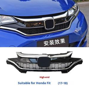 Nouvelle calandre avant pour Honda Fit 2014-2018, compatible avec divers modèles, en plastique avec placage électrolytique - Product Image 1