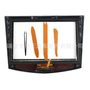 Cadillac Dash Frame TSD 000 Plastic Touchscreen Display Cover With Installation Tools For <b>Car</b> <b>Interior</b> Panel - Product Image 4
