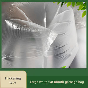 High Quality New 35L Roll 40 Gallon Scented Star Sealed Roll Flat Wholesale Printed <b>Trash</b> <b>Bags</b> Drawstring <b>Trash</b> <b>Bags</b> - Product Image 4