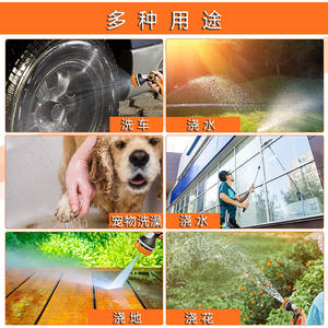 Pistolet d'arrosage de jardin Bluebird à 10 fonctions, buses à jets variables pour la maison, l'extérieur, le lavage de voiture, la fleuriculture et l'horticulture - Product Image 4