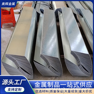 Chapa de Acero Galvanizado Aohui SGH440 1.0mm 1.2mm 1.5mm, Sin Recubrimiento, Laminada en Frío, Placa de Corte, Alto Contenido de Zinc - Product Image 5