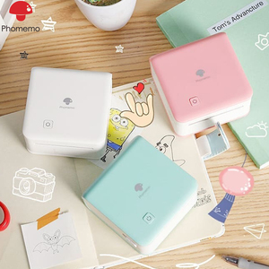 Pour <span class=keywords><strong>Phomemo</strong></span> <span class=keywords><strong>M02</strong></span> <span class=keywords><strong>Pro</strong></span> Mini imprimante Photo 300dpi poche imprimante thermique sans fil IOS Android Compatible Journal Organisation - Product Image 4