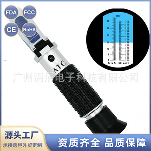 เครื่องวัดความเข้มข้นของน้ำตาลในเบียร์ Xiuyuan Refractometer RF011BX 0-32% แบบสองสเกล  วัสดุอะลูมิเนียมอัลลอยด์ แบบพกพา - Product Image 5
