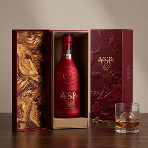 Boîte de présentation de luxe personnalisée pour spiritueux, boîte cadeau rigide rouge avec dragon en relief doré 3D pour l'emballage du <span class=keywords><strong>cognac</strong></span>, du whisky et des spiritueux - Product Image 1