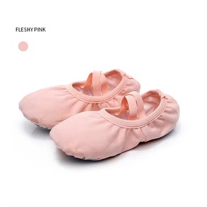 <span class=keywords><strong>Zapatillas</strong></span> <span class=keywords><strong>de</strong></span> <span class=keywords><strong>Ballet</strong></span> <span class=keywords><strong>para</strong></span> <span class=keywords><strong>Mujer</strong></span>, Diseño <span class=keywords><strong>de</strong></span> Fábrica, Lona Suave, Zapatos <span class=keywords><strong>de</strong></span> Danza - Product Image 2