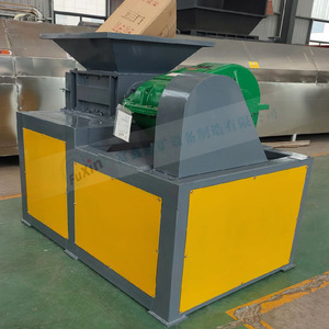 Trituradora de un Solo Eje Fuxin, Equipo de Reciclaje de Residuos de Plástico y Metal de Aluminio - Product Image 1