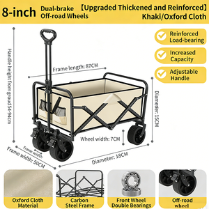 5 Inches Portable Picnic <strong>Trolley</strong> Telescoping Handle Camping Foldable <strong>Small</strong> Cart 89.5*51*55cm Outdoor Activities - Product Image 1