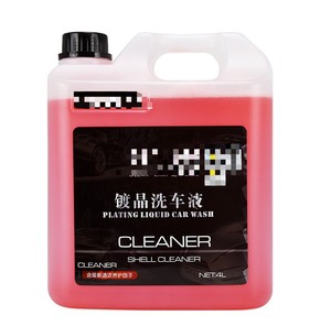 Shampooing et nettoyant pour carrosserie en céramique d'usine OEM - Product Image 2