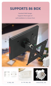 Vấn đề thiết bị nhà thông minh bảng tương tác 10.1 inch PoE Wall Mount Màn hình Nhà Thông Minh - Product Image 5