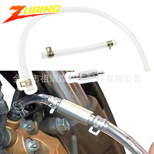 Soupape de contrôle de frein Zuqing MC103 pour système de freinage hydraulique de moto - Product Image 1