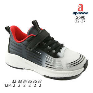 G690 - Product Image 3