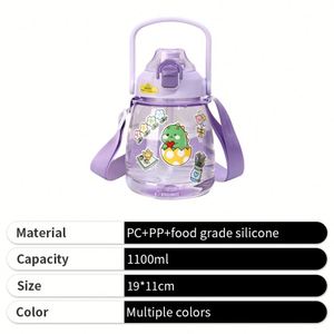 2026 New Cartoon Water <b>Bottle</b> Cute Design Portable Clear Plastic Children Drink <b>Bottle</b> for Kids - Product Image 3