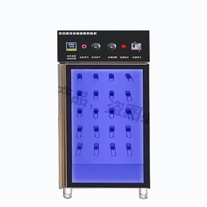 Lavatrice e Asciugatrice per <span class=keywords><strong>Scarpe</strong></span> Commerciale in Acciaio Inox ad Alta Efficienza in Offerta - Product Image 2
