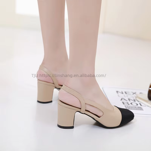 Sandales d'été de haute qualité pour femmes, nouvelle combinaison de couleurs, à bride arrière, bout rond, talon épais, chaussures pour femmes - Product Image 2
