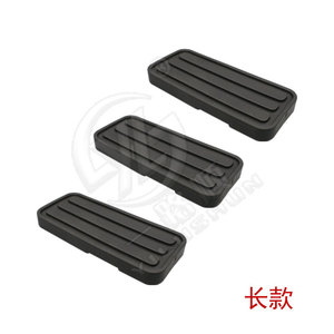 Juego de almohadillas de goma Xinyida para pedal de acelerador, embrague y freno de Volkswagen T4, piezas de repuesto de material EPDM - Product Image 5