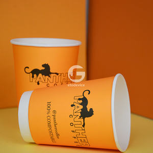 ร้านขายส่งเครื่องดื่ม แก้วกระดาษกาแฟไข่มุกแบบกำหนดเอง แก้วกระดาษแบบผนังเดียว - Product Image 5