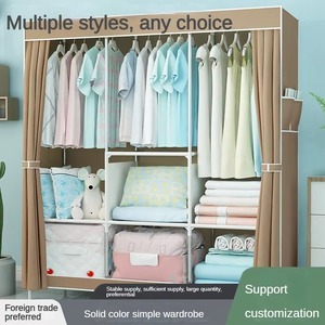 Armario Simple Antipolvo de Tela No Tejida con Tubos de Acero Reforzados y Almacenamiento Multicapa para Ropa - Product Image 2