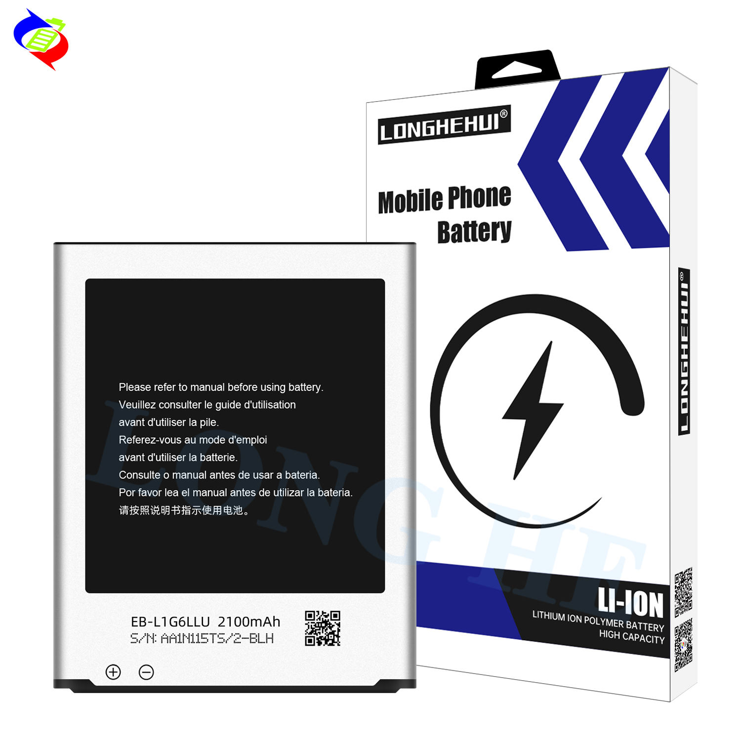 Samsung Galaxy S3 Battery Replacement Reliable Durable