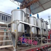 Machine de raffinage/pressage/traitement/extraction d'huile comestible de graines de coton, capacité 0,5-200 tonnes par jour, prix usine