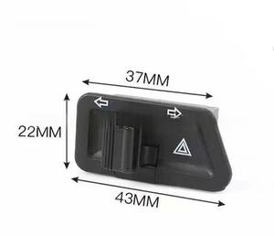 Accessoires pour moto, interrupteur de clignotant + interrupteur de signalisation d'urgence, cinq interrupteurs principaux pour moto, interrupteur d'alimentation de clignotant modifié WH125 - Product Image 1