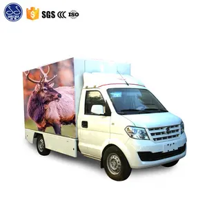 Small Size 2304*153mm LED Screen Foton Yuling 4*2 Mobile LED Advertising Truck