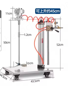 50-100L métal peinture vitesse Variable Dispersion mélangeur Machine 2.2KW haute vitesse disperseur encre d'impression dispersant mélange dissolveur - Product Image 6