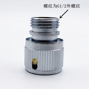 Conector de agua para jardín de aleación de zinc, rosca macho de 1/2 pulgada, duradero para riego - Product Image 4