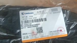 Repuestos Compatibles con la Marca Liugong 32A2166 para Juego Completo de Piezas de Maquinaria de Construcción - Product Image 3