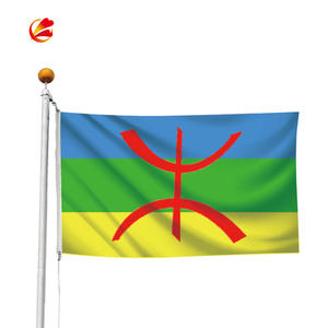 <span class=keywords><strong>Drapeau</strong></span> 3x5, impression numérique personnalisée afrique, Berber amazgh - Product Image 1