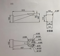 Support de fixation en aluminium moulé sous pression pour caméra PTZ, charge maximale 50 kg, bras stable pour caméra de surveillance, montage facile, accessoires de surveillance