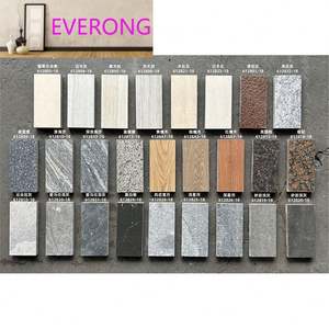 Dalles de pavage extérieures rustiques antidérapantes et résistantes aux acides 60x120x18cm - Porcelaine de quartz finition antique pour parcs - Product Image 1