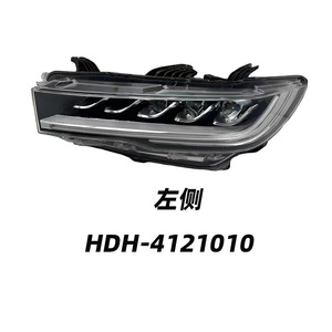 Byd Qin Ev <b>Led</b> <b>Headlights</b> Hdh 4121010 020 Left Right For New Qin Ev Gasoline Version - Product Image 3