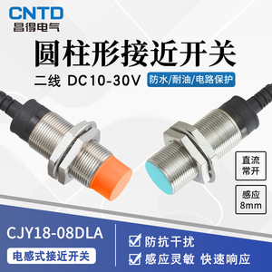 Sensor de Proximidad Changde Electric CNTD CJY18-08DLA para m18 DC de Dos Cables, Salida PNP de 24V, Normalmente Abierto, Interruptor Inductivo - Product Image 6