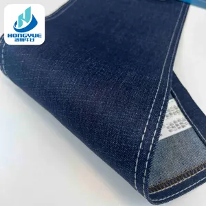 Twill Denim Garment Fabric Good Quality With Slub Jeans Fabric Denim Stock