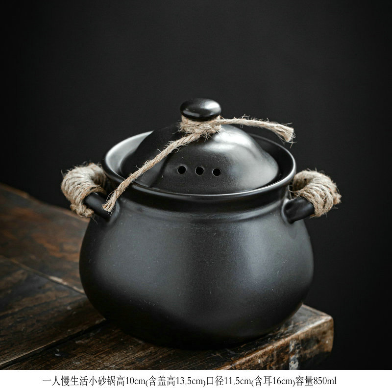Mini cocotte individuelle (noir classique)