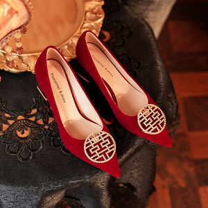 Zapatos de Novia Rojos con Tacón Grueso, Punta Puntiaguda, Estilo Slip-On, Elegantes y Cómodos, con Decoración de Hebilla - Product Image 2