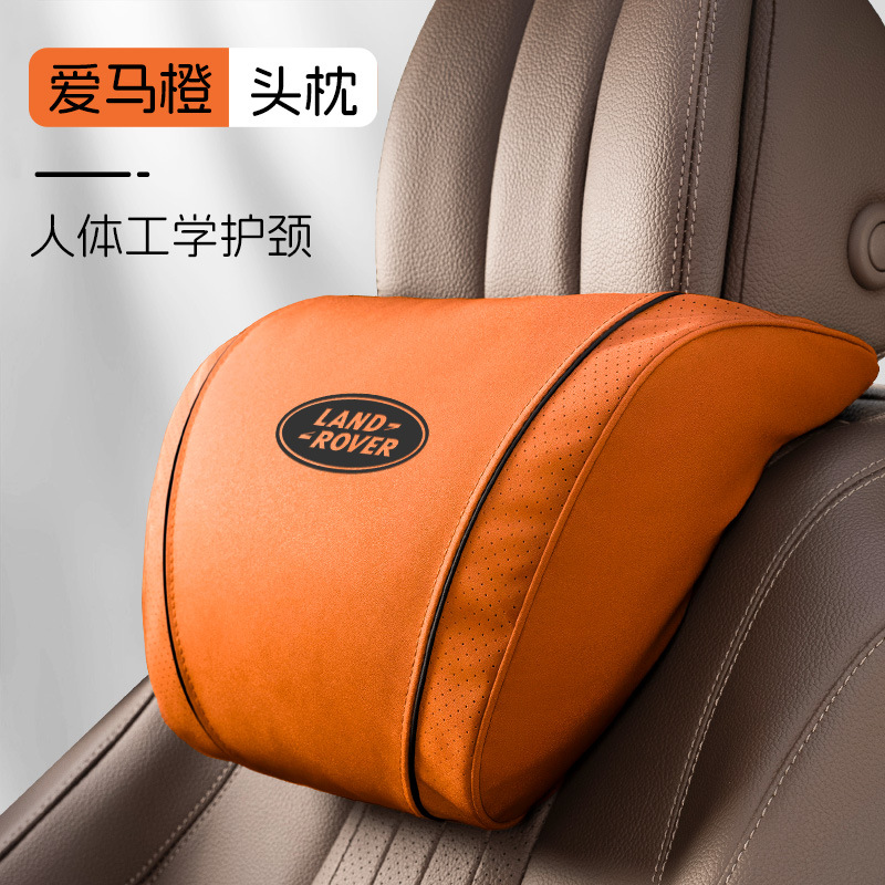 พนักพิงศีรษะ Emma สีส้ม 1